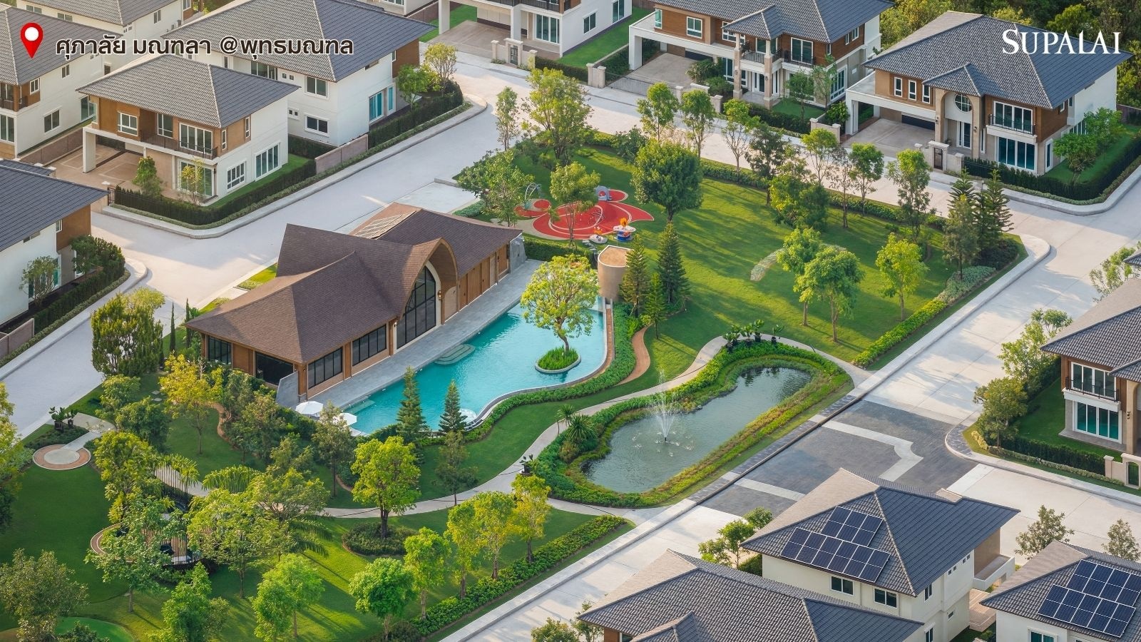 บ้าน ศุภาลัย มณฑลา พุทธมณฑล ส่วนกลาง.jpg